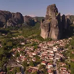 Pyxari Konukevi Kalampáka